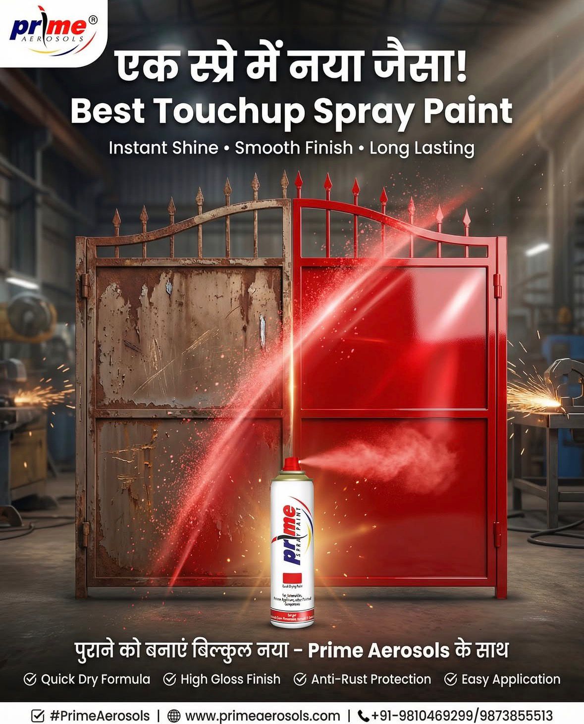 Heavy-duty machine touch-up spray paint application